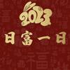 €沉默🎧头像