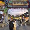 刘jie头像