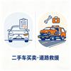 小波.头像