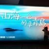 二次结构承包商头像