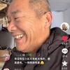 灵宝建伍家电头像