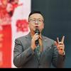 演员婚礼主持牟刚头像