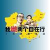 丁木灵感生活头像