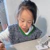 视觉游子头像