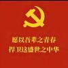 小涛哥头像