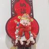 古来圣贤皆寂寞 惟有饮者留其名头像