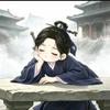 太心头像