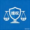 观尘头像