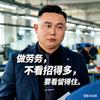 陕西晨曦人力资源-官方账号头像