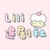 Lili爱追剧头像