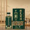 棕苞哥头像