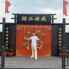 风师兄头像