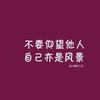 公考小书童头像
