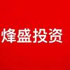 烽盛论势头像