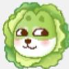 天下第一菜狗头像
