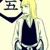 Edison头像