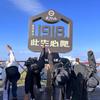 380245382头像