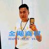 新疆盛世腾达实业公司头像