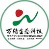 无球法桐头像