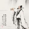 明月照大江头像