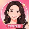欧格精选头像