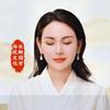 长卿国学传统文化头像