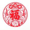 李总总头像