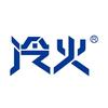 冷火led无主灯头像