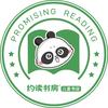 约读书房(皇姑店)官方号头像