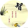 天天开心😃头像
