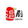 赵赵追剧头像