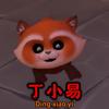 丁小易（超自然行动组）头像