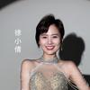 徐小倩🎙️527头像