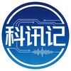 科讯记头像