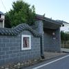 笑口常开秦岭山头像