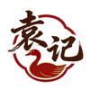 小袁卤鹅、红油凉拌头像