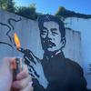 蹲坑看历史头像