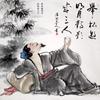 顽童小老头头像