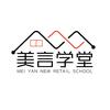 江风楼主头像