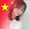 陈丫丫👌头像