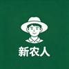 元二庄频道头像