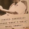 星星之火 可以燎原头像