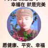 天亮短剧头像
