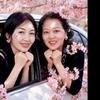 平安是福头像