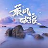 老任故事汇头像