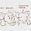 glasscui头像