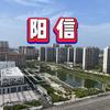 阳信老霍摄影头像