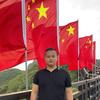 亮子千锤百炼头像