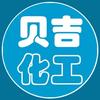 化工玲珑头像