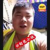 @文彬 旬邑小伙头像
